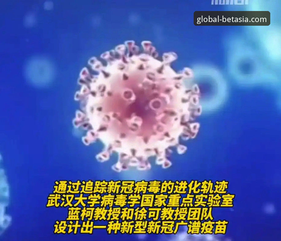 4大革新方向：解读亚洲体育赛事直播最新版的进化路径
